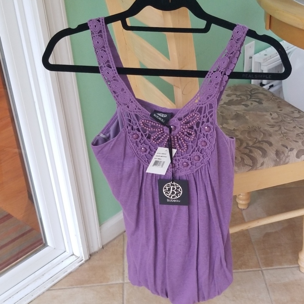 Bobeau purple decorative tank with beading small